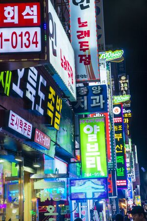 BUSAN , SOUTH KOREA - OCT 09 : Neon signs on Busan South Korea street on October 09 2018のeditorial素材
