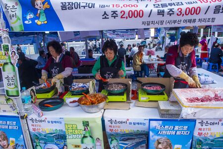 BUSAN , SOUTH KOREA - OCT 10 : The Jagalchi Fish Market in Busan South Korea on October 10 2018. The market is located on the edge of Nampo Portのeditorial素材