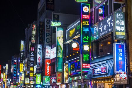 BUSAN , SOUTH KOREA - OCT 09 : Neon signs on Busan South Korea street on October 09 2018