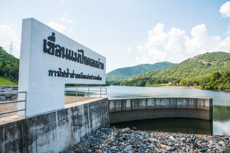 Landscape of Mae Ping Ton Lang Dam, Thailand.のeditorial素材