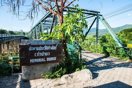 Memorial bridge at Mae Hong Son province, Thailand.の写真素材