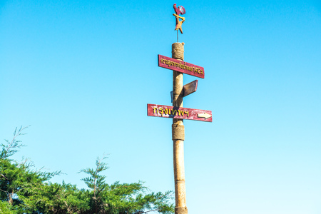Bamboo pole for decoration, Thailand.のeditorial素材