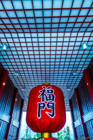 Japanese style entrance of Hinoki land in Thai, Thailand.の写真素材