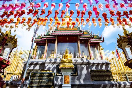 Lamphun Lantern Festival in Phra That Hariphunchai temple, Lamphun province.の写真素材