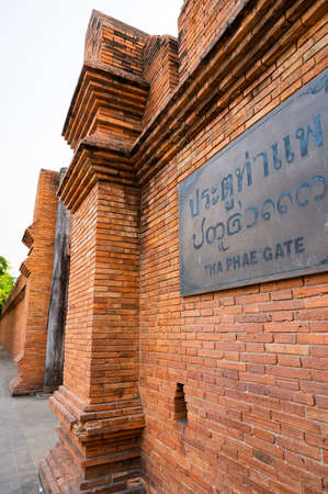 Tha Phae Gate in Chiang Mai Province, Thailand.のeditorial素材