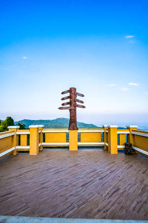 KM 12 view point at Doi Tung mountain, Chiang Rai province.の写真素材