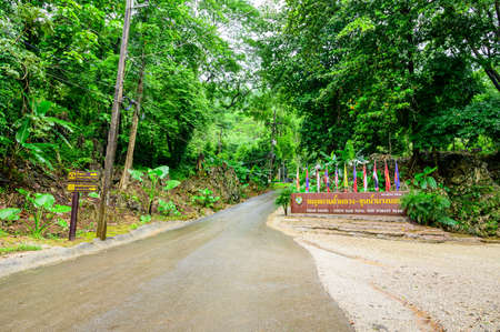 CHIANG RAI, THAILAND - July 18, 2020 : Thamluang Khunnam Nangnon National Park entrance sign with...