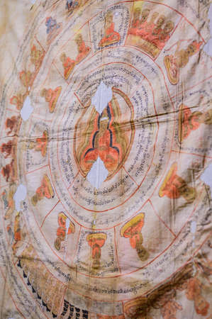 CHIANG MAI, THAILAND - February 11, 2021 : Sihing Luang or Phra Sing Yantra Cloth in Chiang Mai City Arts and Cultural Center, Chiang Mai Province.のeditorial素材