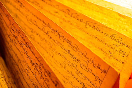 CHIANG MAI, THAILAND - February 11, 2021 : Lanna Alphabet in Ancient Book, Chiang Mai Province.のeditorial素材