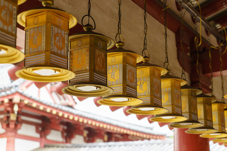 Osaka, Japan - November 26, 2015: Shitennoji Temple was built by Prince Shotoku between 574 and 622....