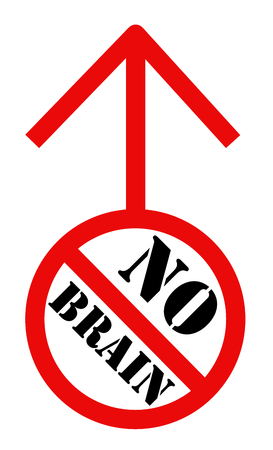 Well Brain, Hereのイラスト素材