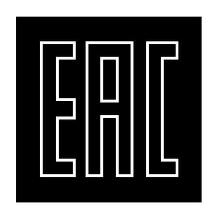 EAC sign, single icon product mark package. Euroasion symbol isolated on white background. Control information illustration.のイラスト素材