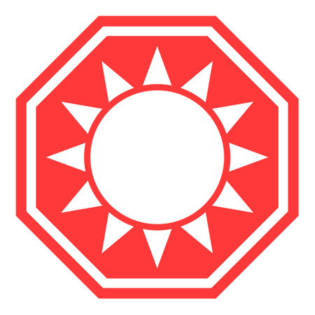 Sun protection factor icon, uv radiation block symbol, sun protect skin vector illustration.のイラスト素材