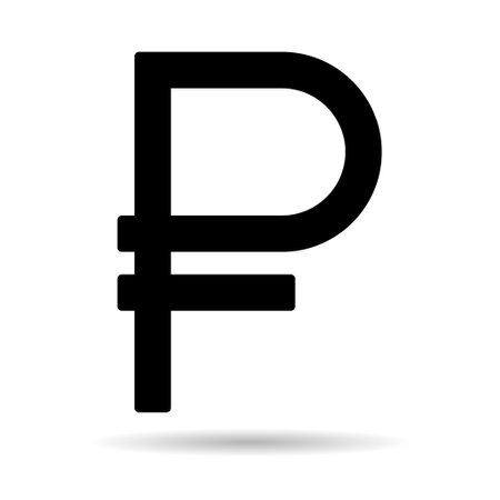 Ruble money icon shadow, russian bank economy flat sign, ruble business symbol vector illustration.のイラスト素材