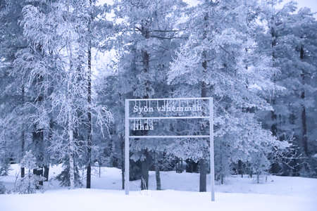 Environmental installation in Ranua zoo, Finlandの写真素材