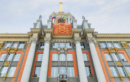 Yekaterinburg. Russia. January 03. 2022. Administrative building of the city of Yekaterinburg. On Lenin Avenue 24A. bottom view. municipal authority. Sverdlovsk region.のeditorial素材