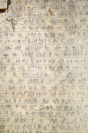 Persepolis, The magnificent ruin of Persian, Achaemenid Empire, Iranのeditorial素材