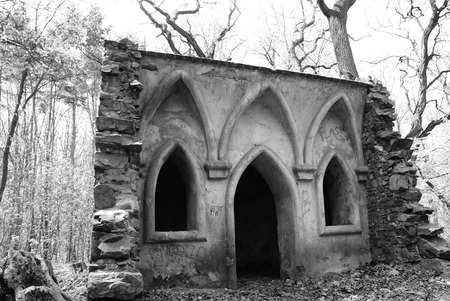 Ruins of the historic summerhouse in the park. Ancient gazebo. Prague park.の写真素材