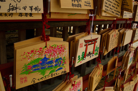 wishing board at Japanese templeのeditorial素材