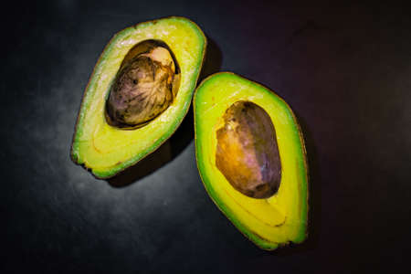 Delicious avocado full of vitamins and minerals.