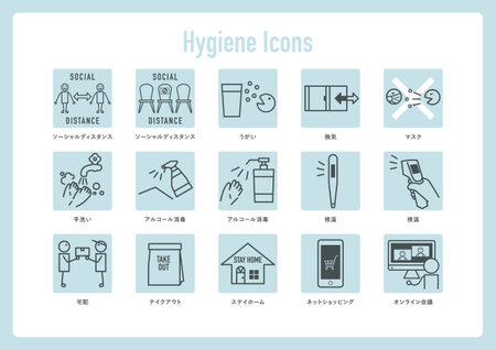 Hygiene Iconsのイラスト素材