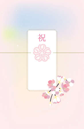 background_sakura 6_1のイラスト素材