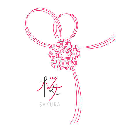 background_sakura 6_4のイラスト素材