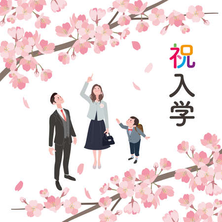 Isometric illust_kids 1_5のイラスト素材