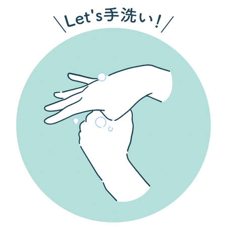Icon Hand wash 1_10のイラスト素材