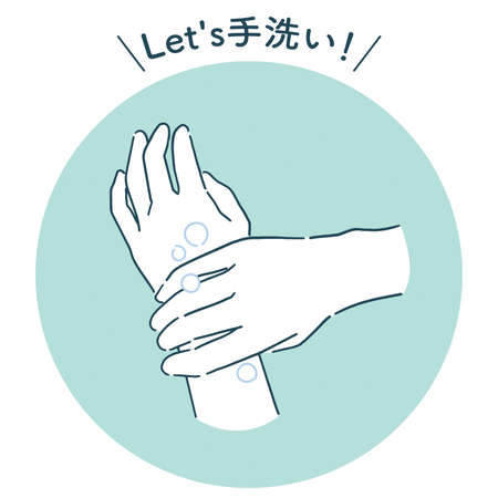 Icon Hand wash 1_16のイラスト素材