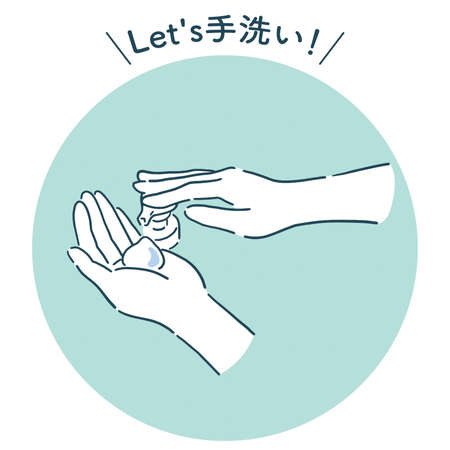 Icon Hand wash 1_7のイラスト素材