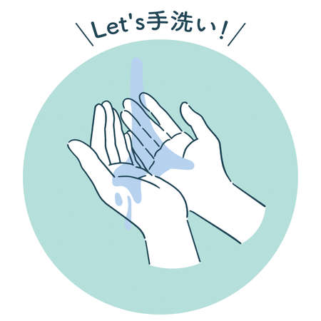 Icon Hand wash 1_11のイラスト素材