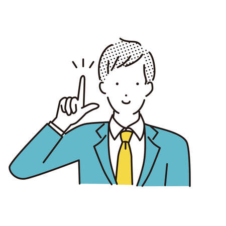 Check it outのイラスト素材