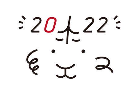 New Year's card material illustrationのイラスト素材
