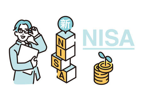 A businessperson explaining the new NISA and coinsのイラスト素材