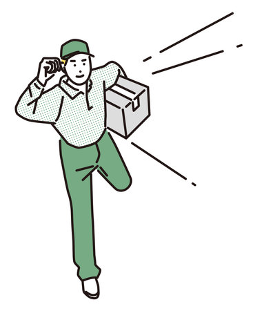 Full body of a male delivery man carrying a packageのイラスト素材