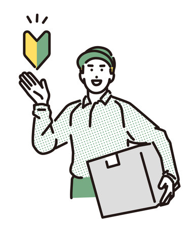 A smiling delivery man holding up a beginner's markのイラスト素材