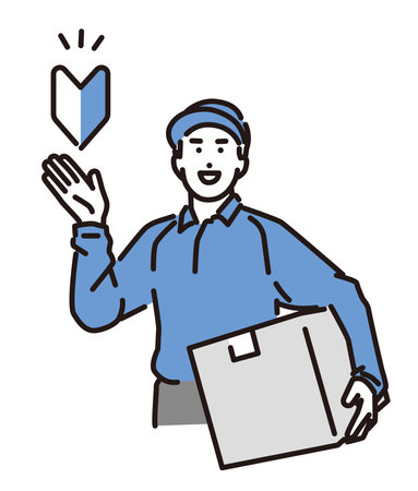 A smiling delivery man holding up a beginner's markのイラスト素材