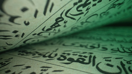 Old Vintage Handwritten Calligraphy Scriptures Of Muslim Holy Book. Exploringの写真素材