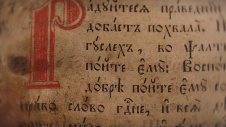 Slavic Gospel, old Bible pages with candle wax,antique religious Bible holy bookの写真素材