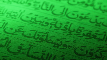 Calligraphy Scriptures,Muslim Holy Book Quran.Sacred arabic knowledge heritageの写真素材