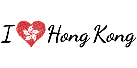I love country Hong Kong, text with heart Doodle, vector calligraphic text, I love Hong Kong flag heart patriot hkのイラスト素材