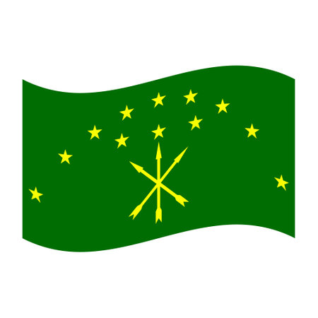 Adygea National Flag with Green Background and Yellow Stars Arrowsのイラスト素材
