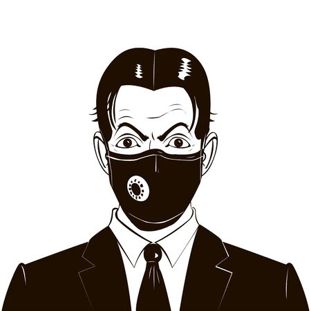 Vector male portrait of unpleasantly surprised businessman with medical respirator on faceのイラスト素材