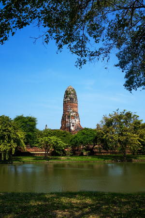 Pagoda and water channel , Ayutthaya. Holy places of Thailand, destroyed templesの写真素材