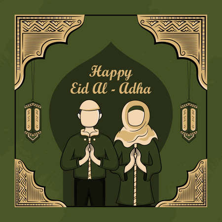 Eid al-Adha Greeting Cards with Hand drawn muslim people and lantern in Green Grunge Background....
