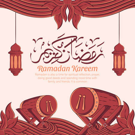 Hand drawn illustration of ramadan kareem or eid mubarak greeting concept in white background. Vector Illustrationのイラスト素材