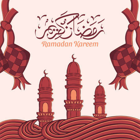 Hand drawn illustration of ramadan kareem or eid mubarak greeting concept in white background. Vector Illustrationのイラスト素材