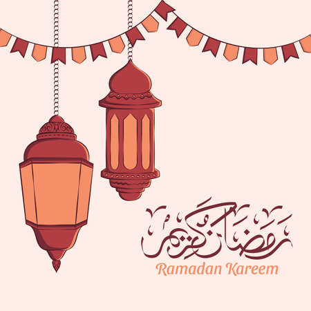 Hand drawn illustration of ramadan kareem or eid mubarak greeting concept in white background. Vector Illustrationのイラスト素材