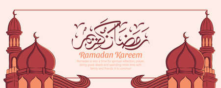 Ramadan kareem banner with hand drawn islamic illustration ornament on white background. Vector Illustrationのイラスト素材